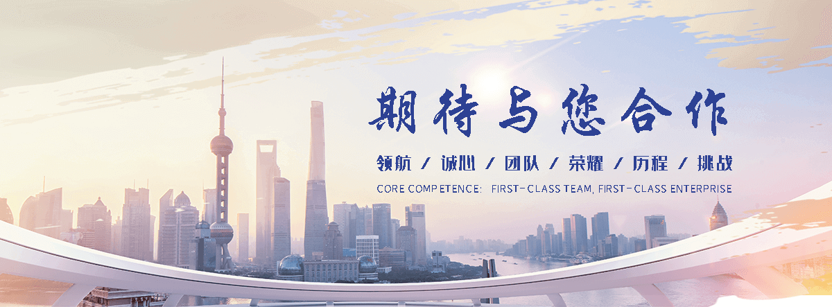 淮南施工围挡厂家