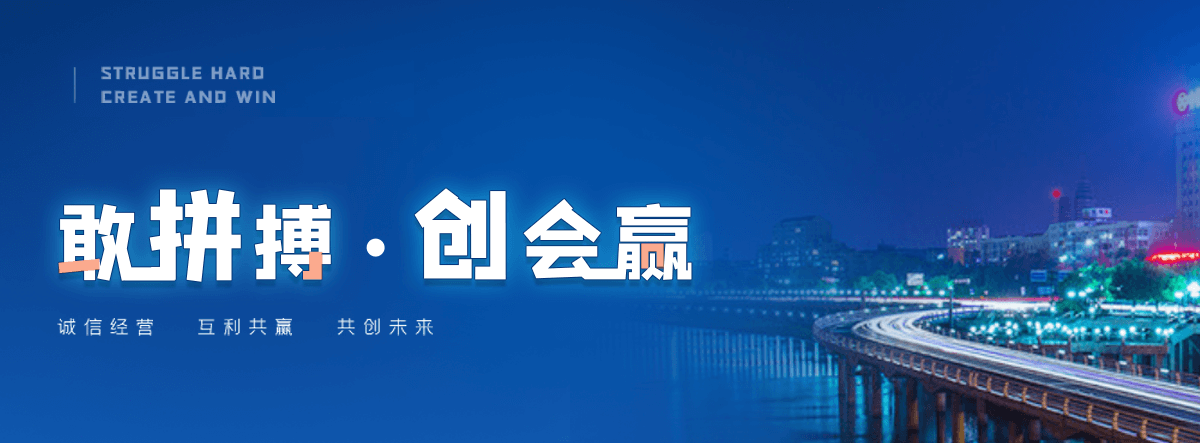 淮南护栏网生产厂商